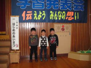 傫Ȃ